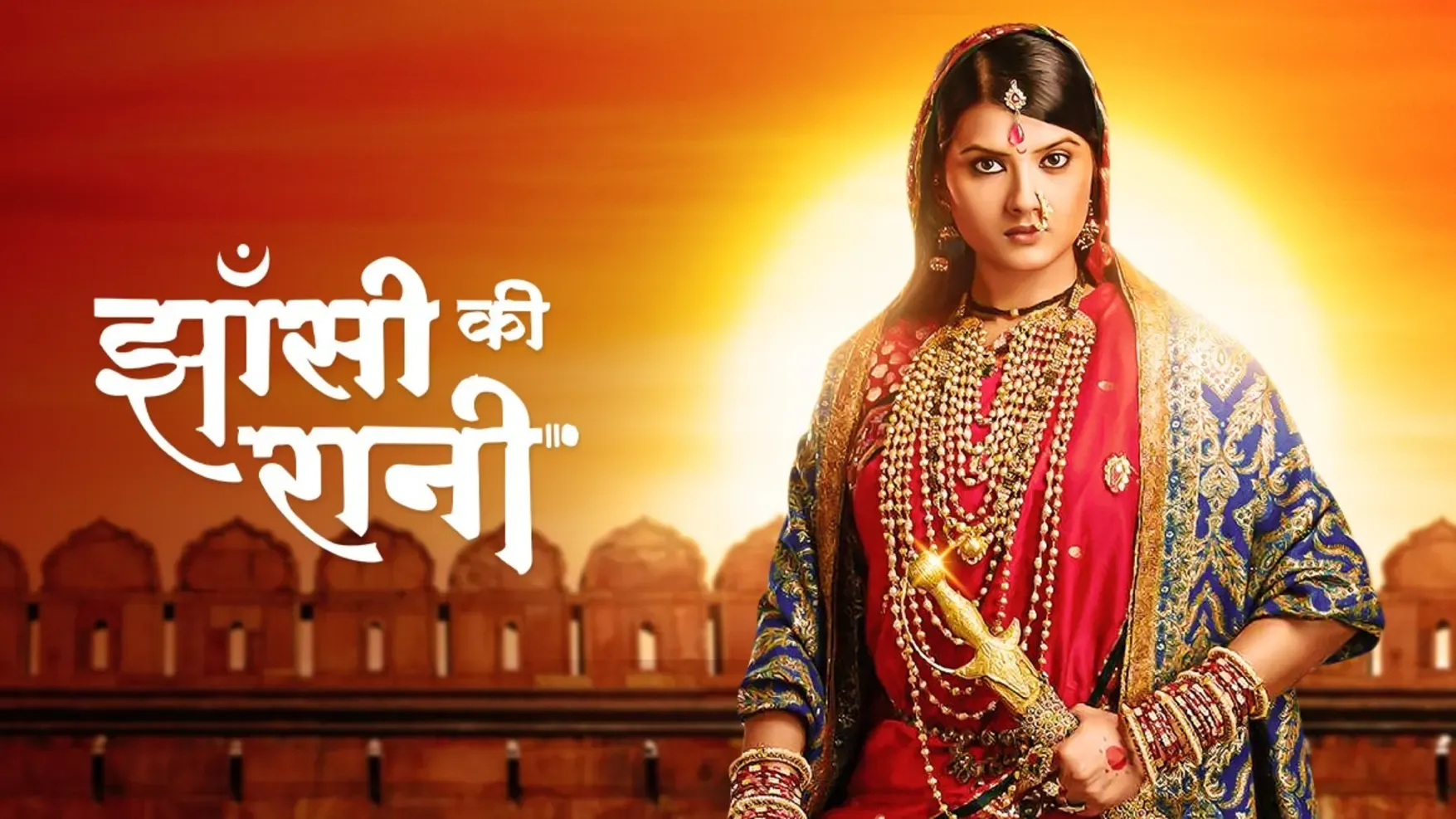 Ek Veer Stree Ki Kahaani – Jhansi Ki Rani – Zee TV